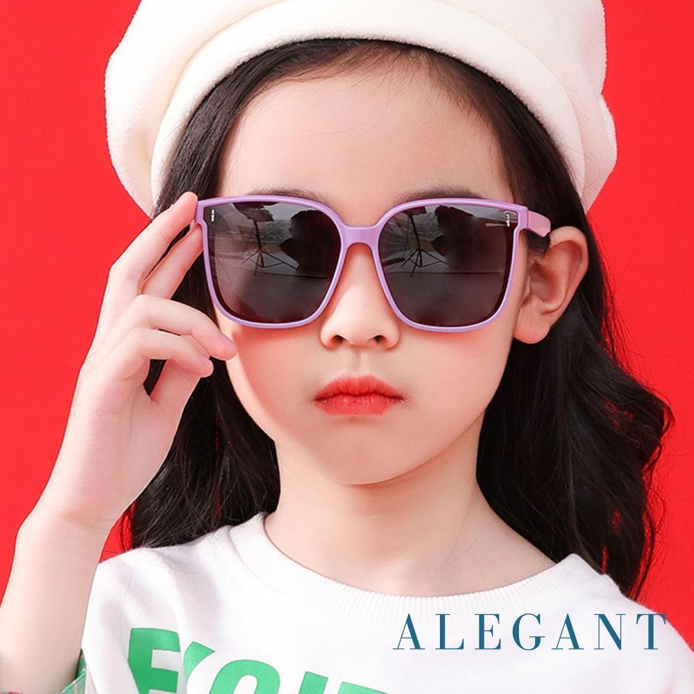 ALEGANT童樂時尚鸚鵡粉兒童專用輕量矽膠彈性太陽眼鏡/UV400方框偏光墨鏡