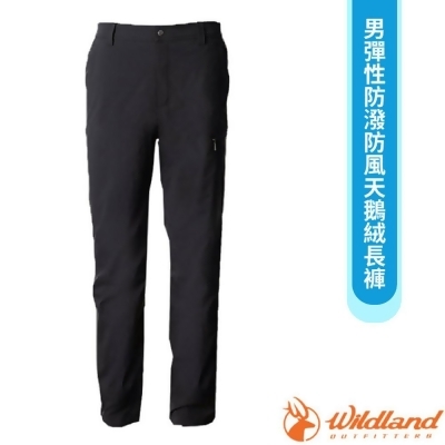【荒野 WildLand】男新款 彈性防潑防風天鵝絨長褲/0A72322-54 黑 