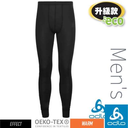 【瑞士 ODLO】男 ECO 升級型_EFFECT 銀離子保暖型長褲/159122-15000 黑 