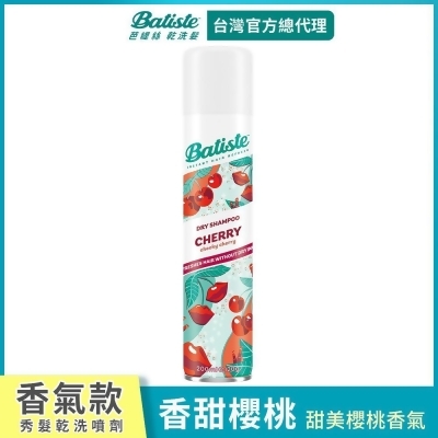 Batiste乾洗髮-香甜櫻桃200ml 