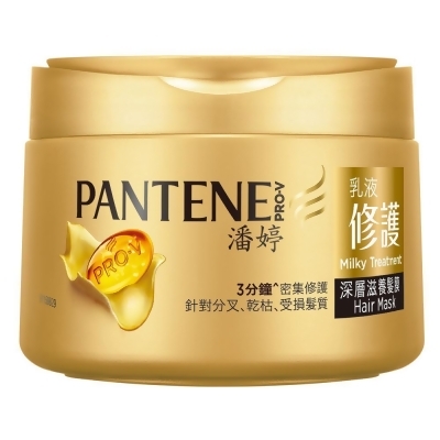【潘婷 PANTENE】乳液修護 深層滋潤髮膜270ml 