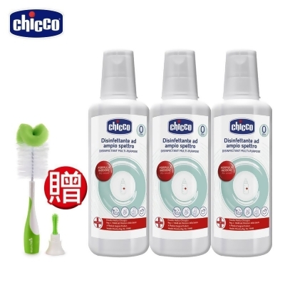 chicco-奶瓶消毒清潔液1000ml*3 贈二合一奶瓶奶嘴刷 