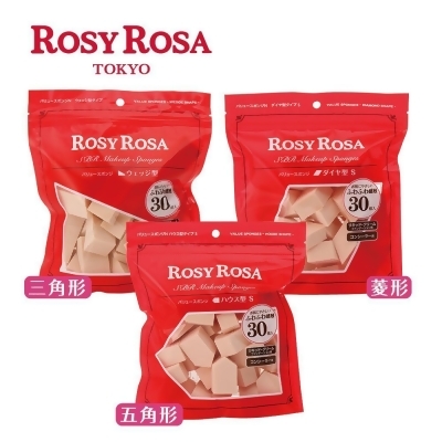 ROSY ROSA 粉底液粉撲 30入/包 三款可選 (三角形/五角形/菱形) 