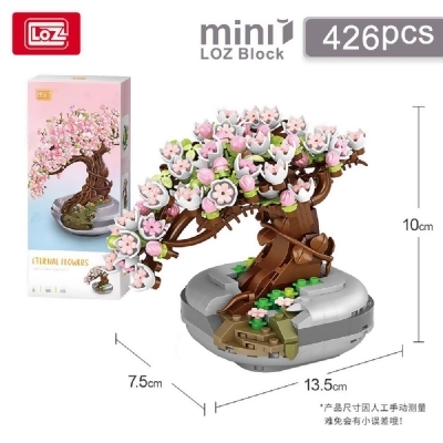 LOZ微型積木櫻花盆栽 