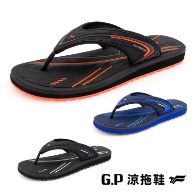 【G.P 】高彈性舒適夾腳拖鞋(G3787M) SIZE:36-44 拖鞋 人字拖 官方直出 阿亮代言 
