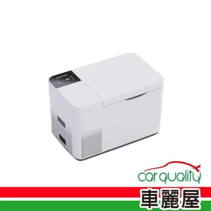 【PHILIPS】冰箱 16.5L飛利浦直流壓縮機冰箱 PHILIPS(車麗屋)