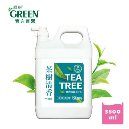 綠的GREEN 抗菌潔手乳加侖桶3800ml (茶樹清香) 
