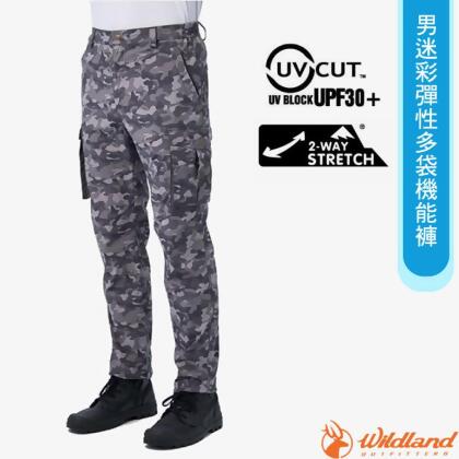 【荒野 WildLand】男 彈性多袋抗UV機能褲.工作褲.休閒長褲/布有挺度/0B11330-102 迷彩灰 