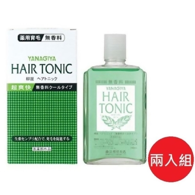 日本【柳屋YANAGIYA】 養髮液HAIR TONIC 無香型 240ML 兩入組 