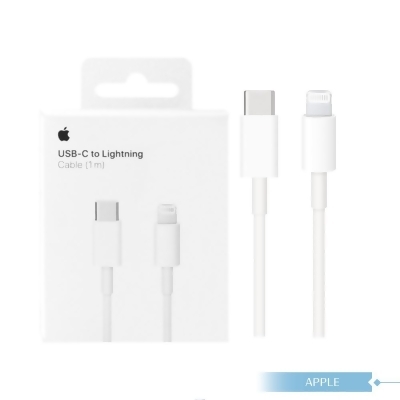 【Apple蘋果】原廠公司貨 1公尺 USB-C to Lightning充電線 for iPhone 13系列 