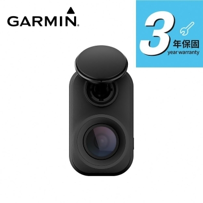 【美安獨家】GARMIN Dash Cam Mini 2 行車記錄器 