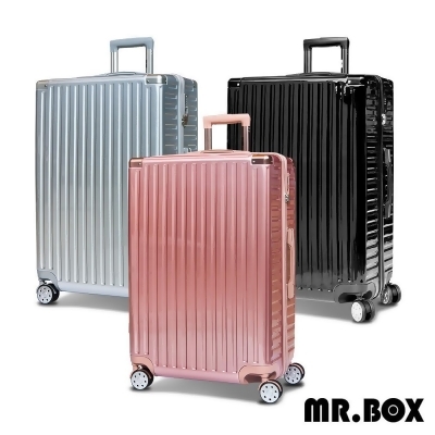 美安獨家【MR.BOX】摩斯 28吋PC+ABS耐撞TSA海關鎖拉鏈行李箱/旅行箱-三色可選 