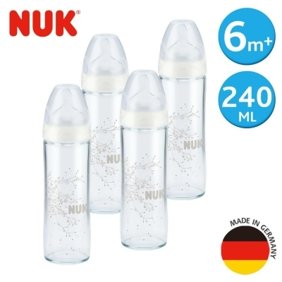 (friDay限定)德國NUK-輕寬口徑玻璃奶瓶240ml-4入超值組-6M+(隨機出貨不挑色) 