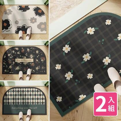 【friDay限定】【寢室安居】2入組 復古風格 軟式珪藻土地墊60×40cm(硅藻土/防油吸水/防滑止滑/踏墊軟墊