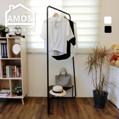 【friDay限定】【Amos】簡約角落掛衣層板架/衣帽架 
