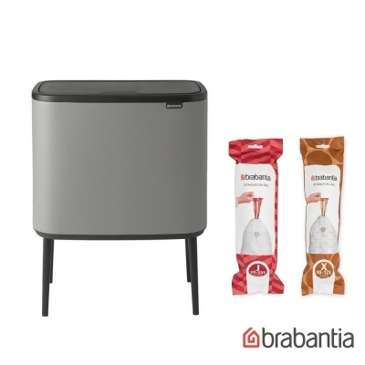 【Brabantia】BO系列-時尚按壓式垃圾筒11+23L-(礦物棕/礫石灰)搭贈垃圾袋 