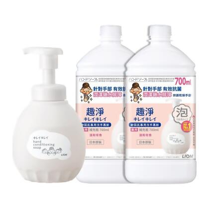 日本獅王 趣淨敏弱肌專用洗手慕斯 1+2件組 450mlx1+700mlx2 