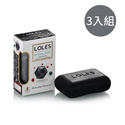 (三入組)LOLES 活性炭深層潔膚機能皂 150g