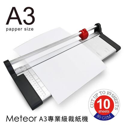 (美安獨家)GREENON-Meteor A3專業裁紙機 台灣製造 滾輪式裁切 裁切超＂直＂感 