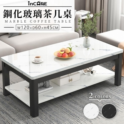 【Incare】輕奢大理石紋鋼化玻璃茶几桌(兩色可選/120*60*45cm) 
