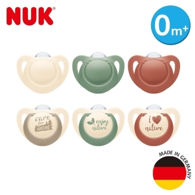 德國NUK-Nature矽膠安撫奶嘴2入 