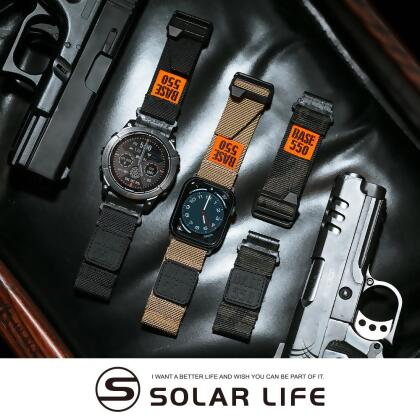 BASE 550 HMB Watchband/ HMB 錶帶 Applewatch Garmin.運動錶帶 潛水手錶帶 