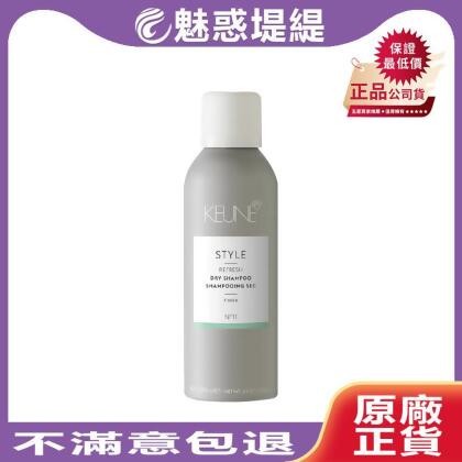 KEUNE 肯葳 風格造型 乾洗髮 沒空洗 200ml 
