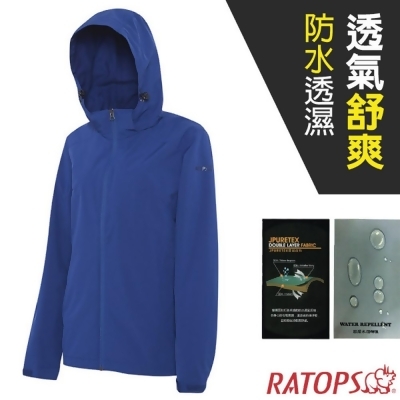 【瑞多仕-RATOPS】女款 防水透濕刷毛外套(耐水壓11000↑mm)風雨衣.夾克.大衣/RAS784 深度藍色 