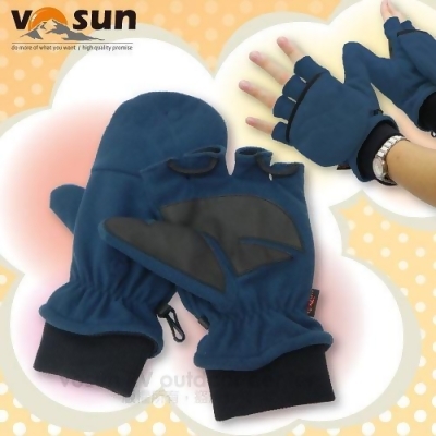 【VOSUN】台灣製 DINTEX 輕量防風防水翻蓋兩用手套.Magic半指手套.透氣保暖防寒手套/V-586 深藍 
