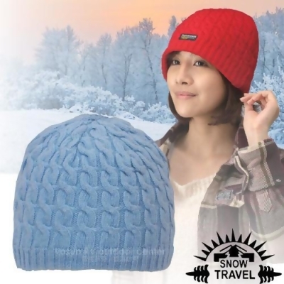 台灣製造【SNOW TRAVEL】3M Thinsulate 頂級素面麻花彈性保暖羊毛帽.毛線帽_AR-18 水藍 