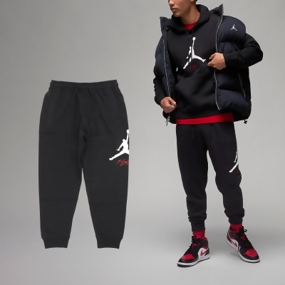 Nike 長褲 Jordan Essentials Pants 男款 黑 紅 內刷毛 抽繩 縮口 褲子 喬丹 FD7346-010 