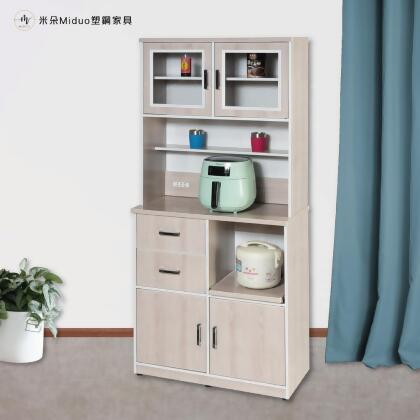【米朵Miduo】2.8尺防水塑鋼 四門兩抽一拉盤塑鋼電器櫃上下座 收納餐櫃 碗盤櫃 