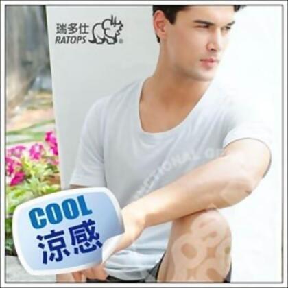 【瑞多仕-RATOPS】男款 Coolmax 圓領快乾排汗內衣.吸濕.快乾.抗UV.降溫.隔熱/銀灰 DE7001 V 