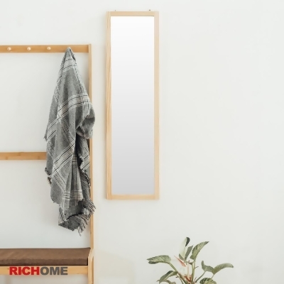 【RICHOME】 璦美壁鏡 