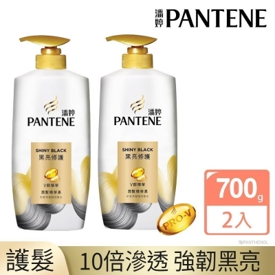 【潘婷 PANTENE】黑亮修護 潤髮精華素 700g x2瓶 