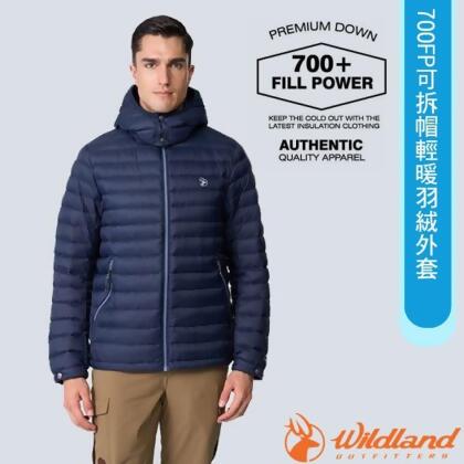 【荒野 WildLand】男 700FP可拆帽輕暖羽絨外套.連帽外套/防風防潑水/0B12102-181 夜空藍 