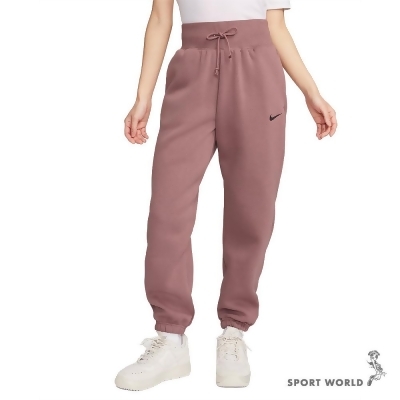 Nike 女裝 長褲 高腰 寬鬆 刷毛 縮口 藕紫 DQ5888-208 
