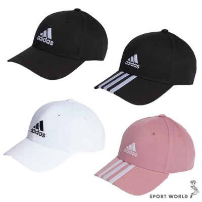 Adidas 帽子 老帽 棉質 斜紋 II3513/IB3243/IB3242/II3512 