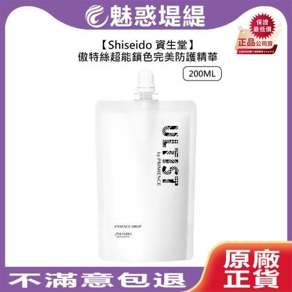 Shiseido 資生堂 ULTIST 傲特絲 傲特絲超能鎖色完美防護精華 200ml 染髮 護髮 公司貨 