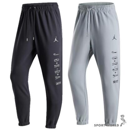 Nike 男裝 長褲 Jordan CNY 新年 龍年 拉鍊口袋 淺灰/深灰 Z6442-046/FZ6442-070 
