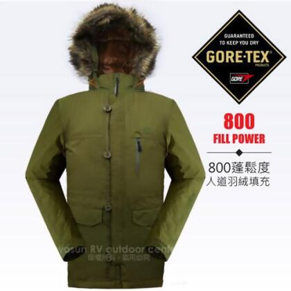 【The North Face】男款 Gore-Tex + 800FPl 鵝絨超強防水透氣保暖羽絨外套/35BJ 軍綠 