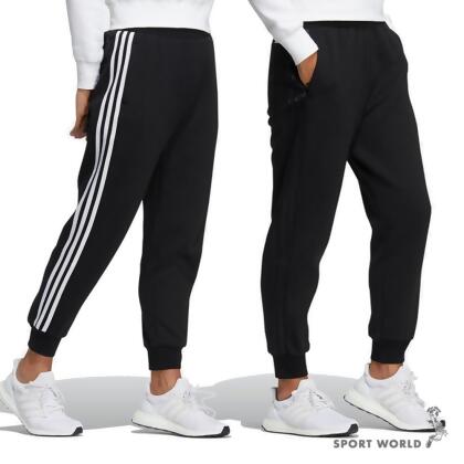 Adidas 女裝 長褲 休閒 運動 縮口 拉鍊口袋 棉 白線/黑線 HM7068/HM7066 