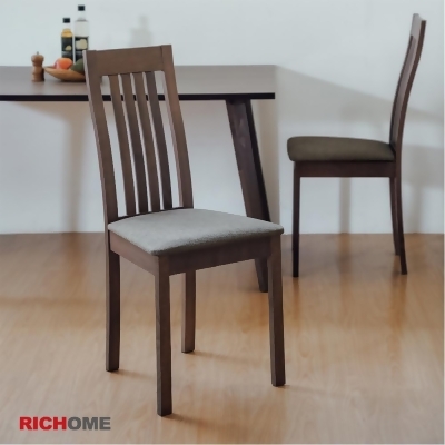 【RICHOME】多倫多餐椅 