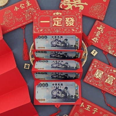 【KISSDIAMOND】(3入組)燙金質感多卡位厚卡紙折疊紅包袋(6卡位/8卡位/10卡位/KDRE-0208) 