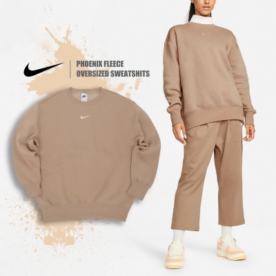 Nike 長袖上衣 Phoenix Sweatshits 女款 棕木色 內刷毛 寬鬆 休閒 基本款 大學T DQ5734-200 