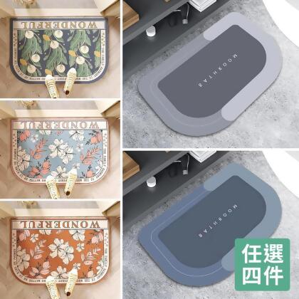 【寢室安居】任選4入-彩印軟式珪藻土吸水止滑地墊(硅藻.踏墊.吸水.止滑.速乾) 