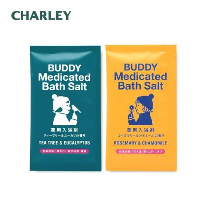 CHARLEY BUDDY入浴鹽-茶樹尤加利香 50g (全2款) 