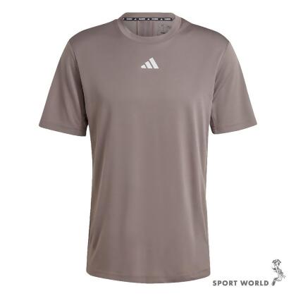 Adidas 短袖上衣 男裝 排汗 反光 炭灰 IS3720 