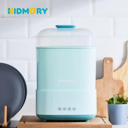 【官方直營】KIDMORY 智能高效消毒烘乾鍋(消毒鍋 烘乾鍋 烘乾機 小電鍋 溫食多用鍋KM-358) 