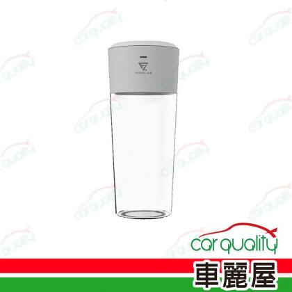 【Future Lab.未來實驗室】Trombe 負壓鮮榨杯 